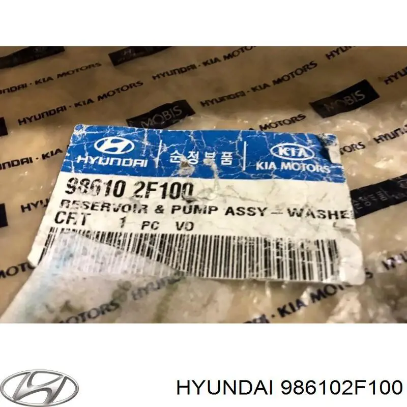 986102F100 Hyundai/Kia Бачок склоомивача