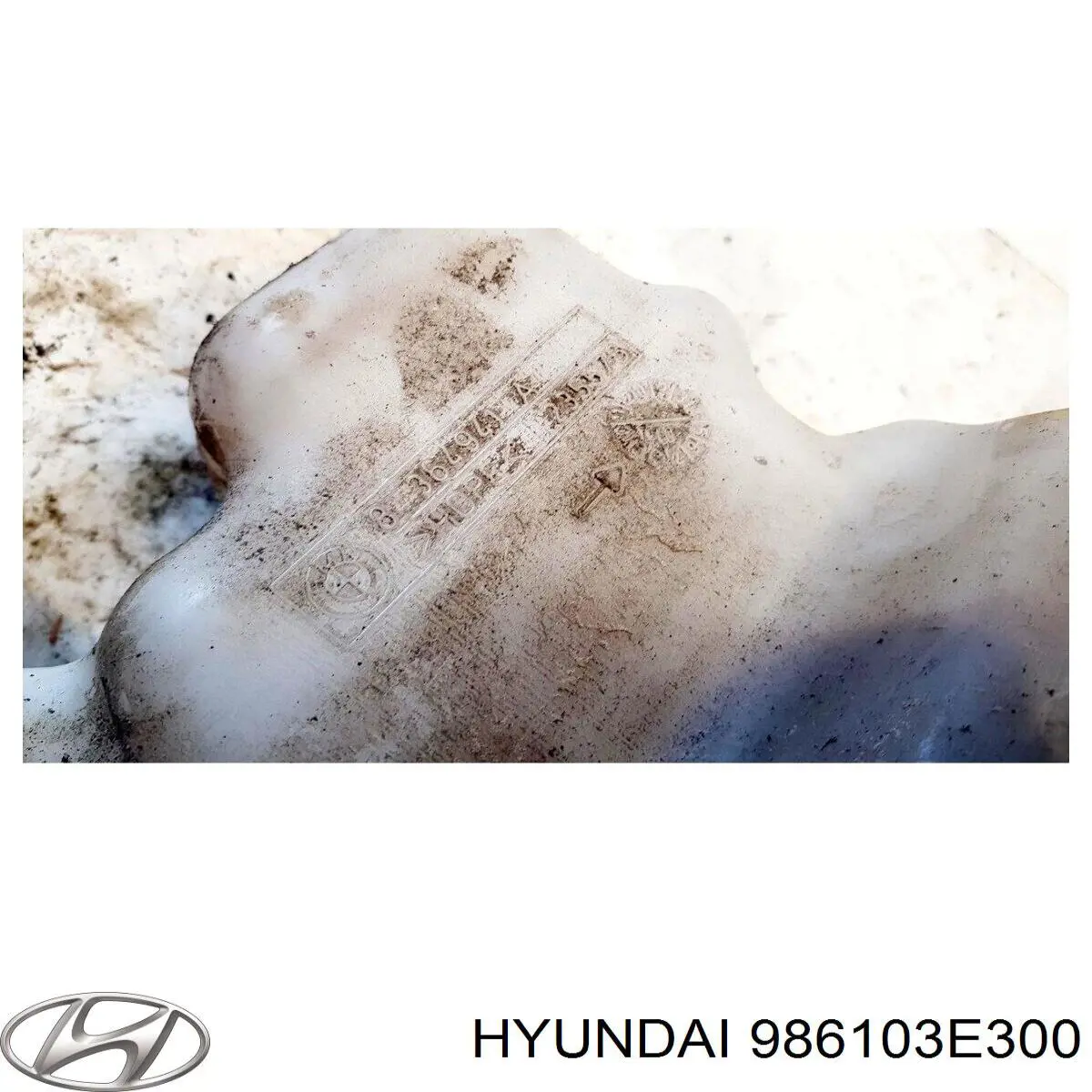 986103E300 Hyundai/Kia Бачок склоомивача