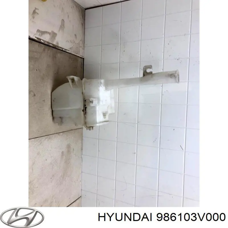 986103V000 Hyundai/Kia Бачок склоомивача