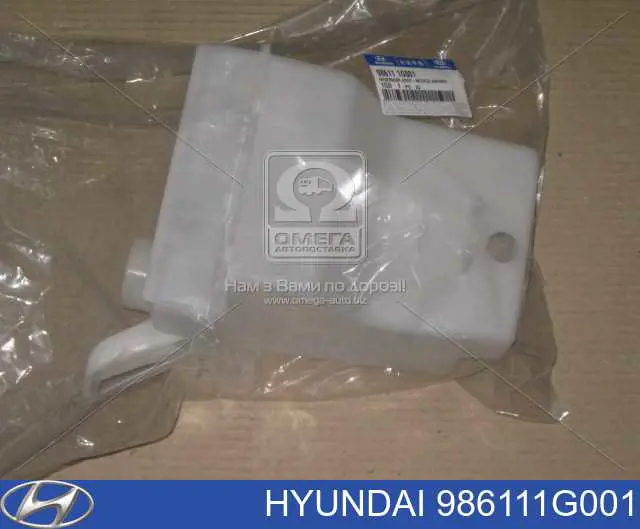 Купити 4009ZBS3 Polcar Бачок омивайки