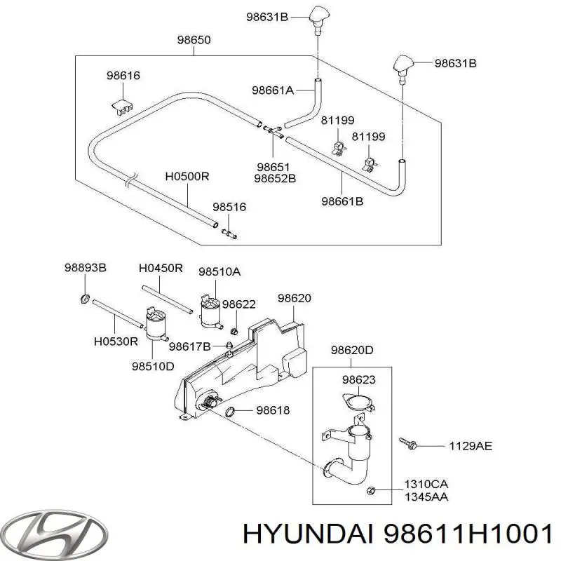  Бачок омивача скла Hyundai Terracan 