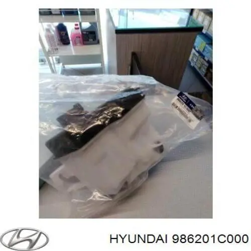 986201C000 Hyundai/Kia бачок омивача скла
