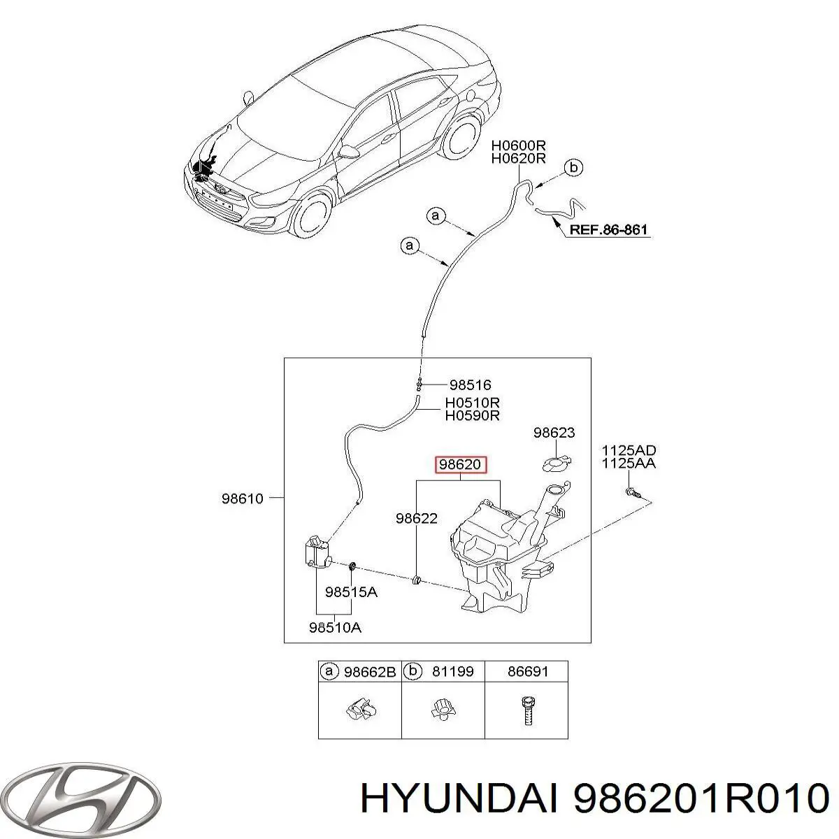 Купити Бачок омивача Hyundai Accent IV SB