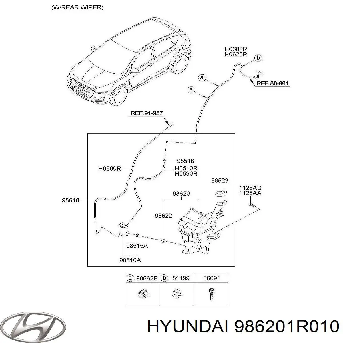 Бачок омивача скла Hyundai Accent (SB) (Хендай Акцент)