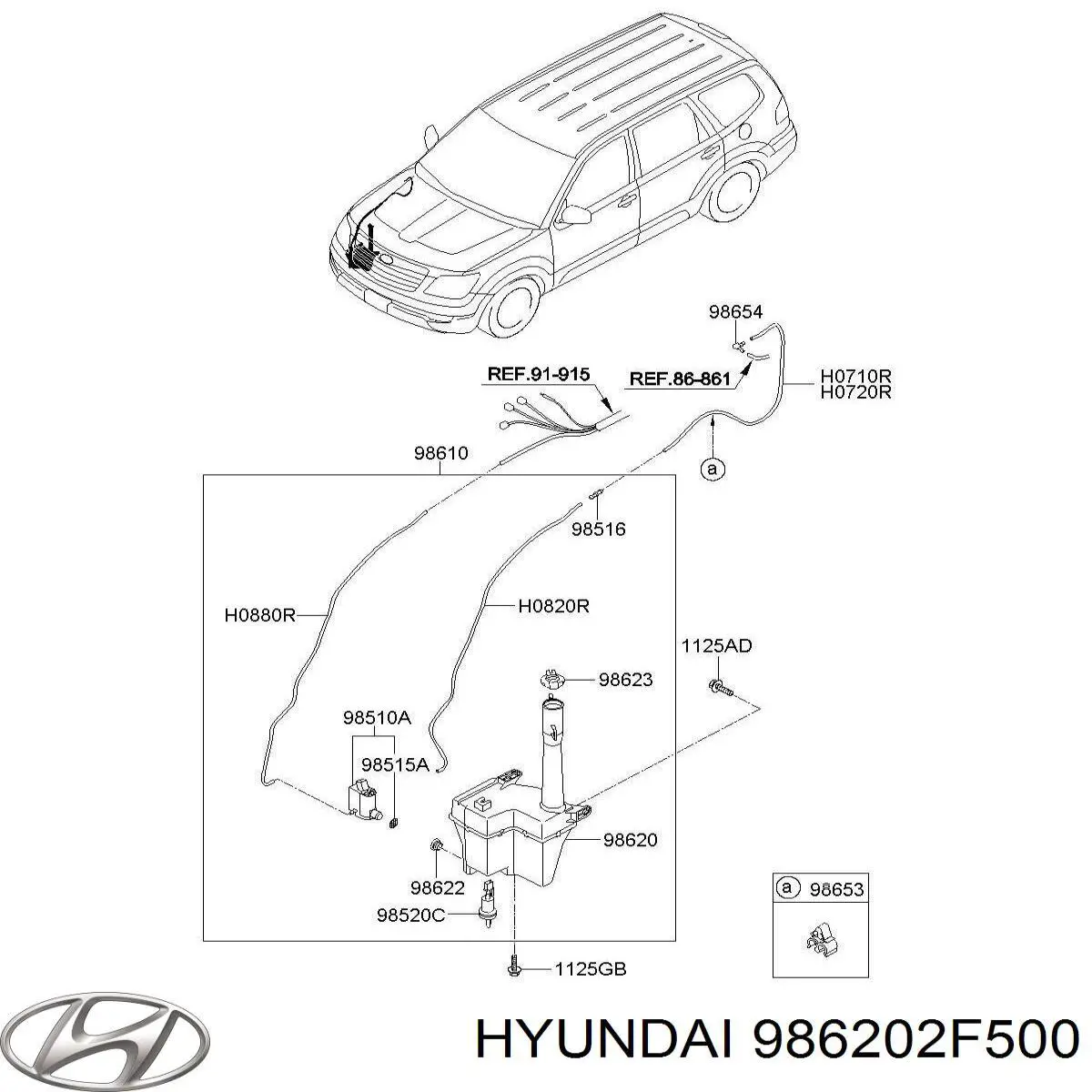 986202F500 Hyundai/Kia Бачок склоомивача