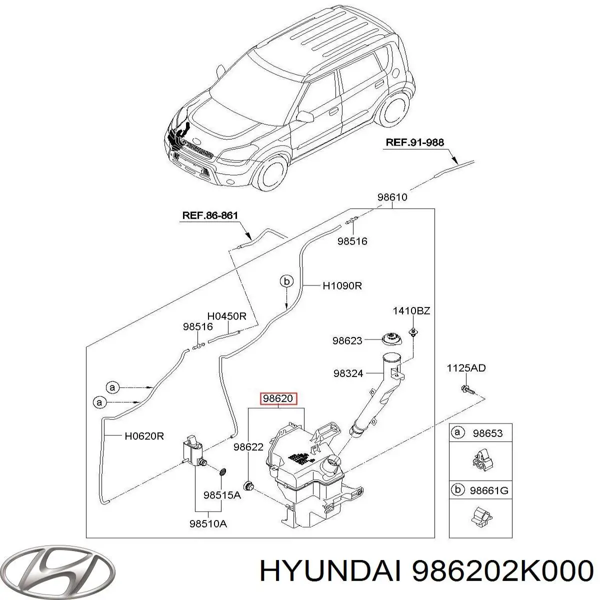 Купити Бачок омивача KIA Soul I AM