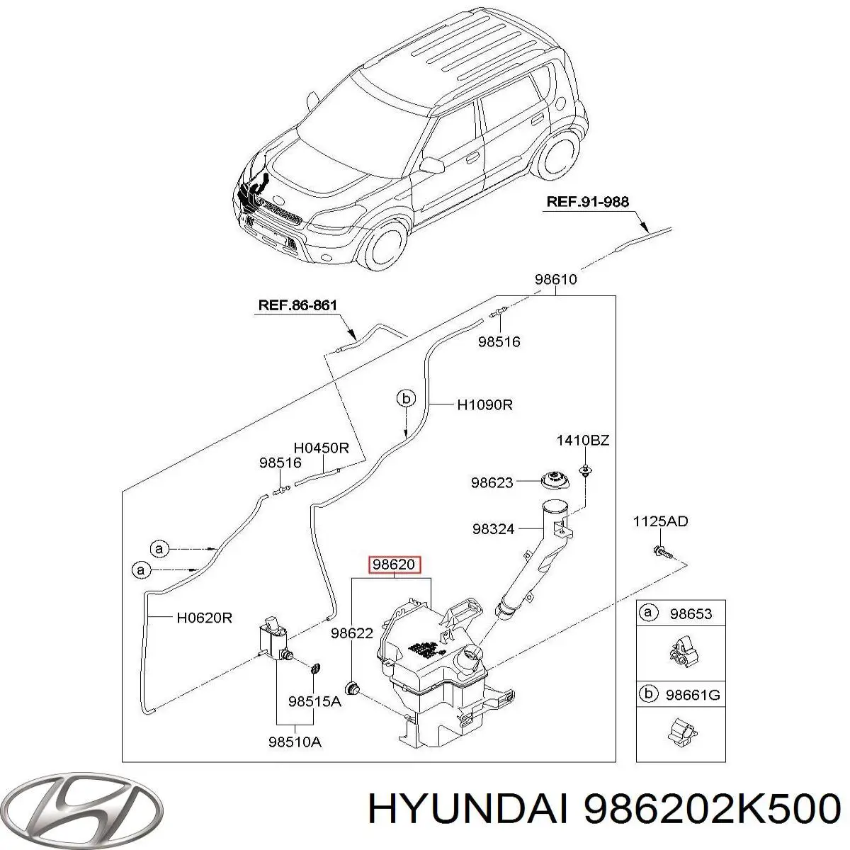 Бачок омивача скла 986202K500 Hyundai/Kia