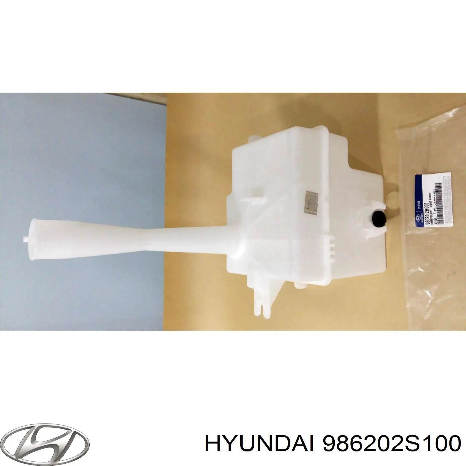 Купити 986202S100 Hyundai/Kia Бачок омивайки