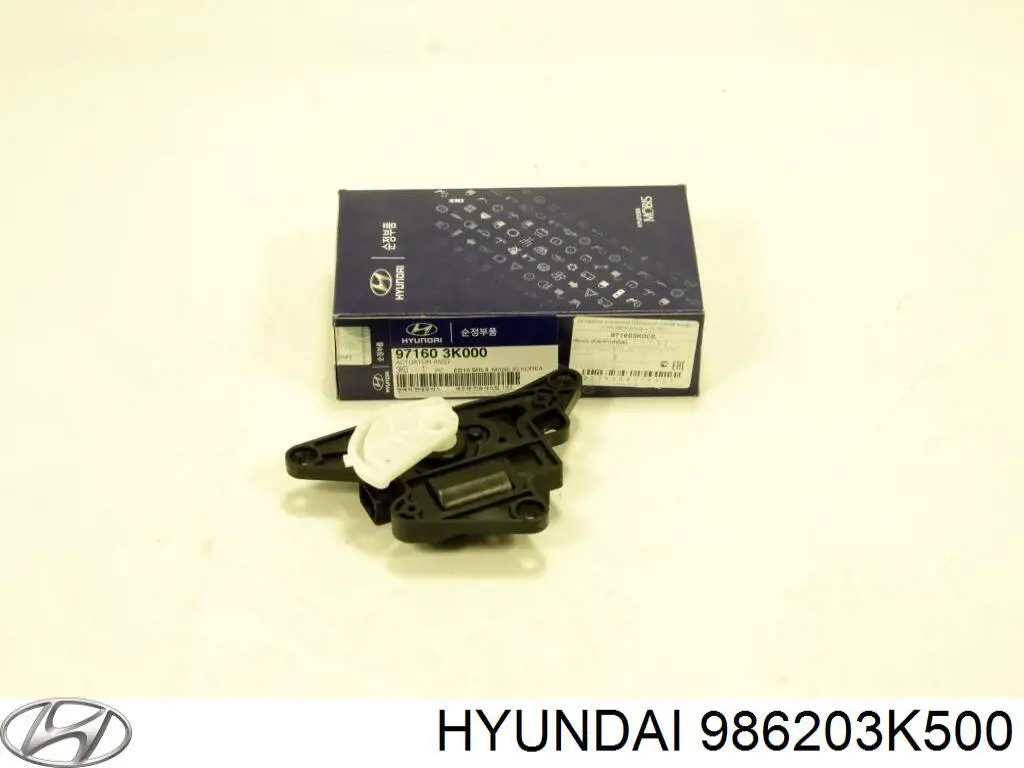 Бачок омивача скла 986203K500 Hyundai/Kia