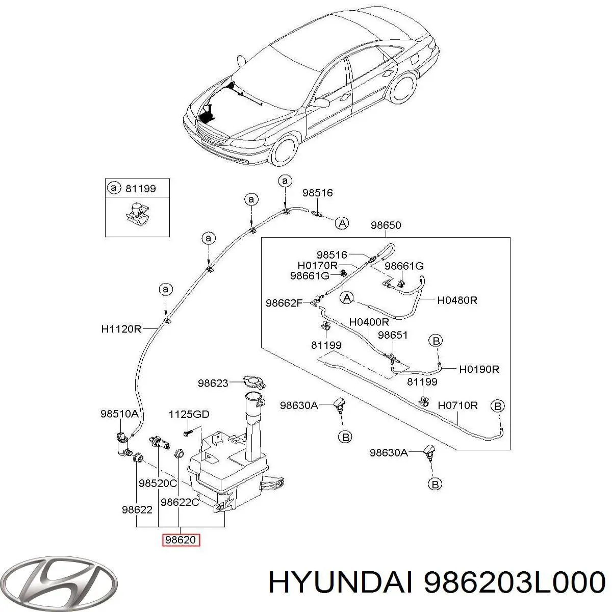 Бачок омивача скла Hyundai Grandeur (TG) (Хендай Грандер)