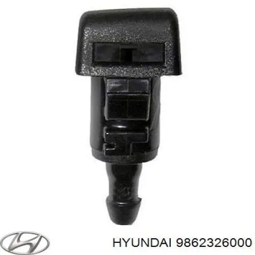 Кришка бачка омивача Hyundai/Kia 9862326000 ціна, від 1.27 USD