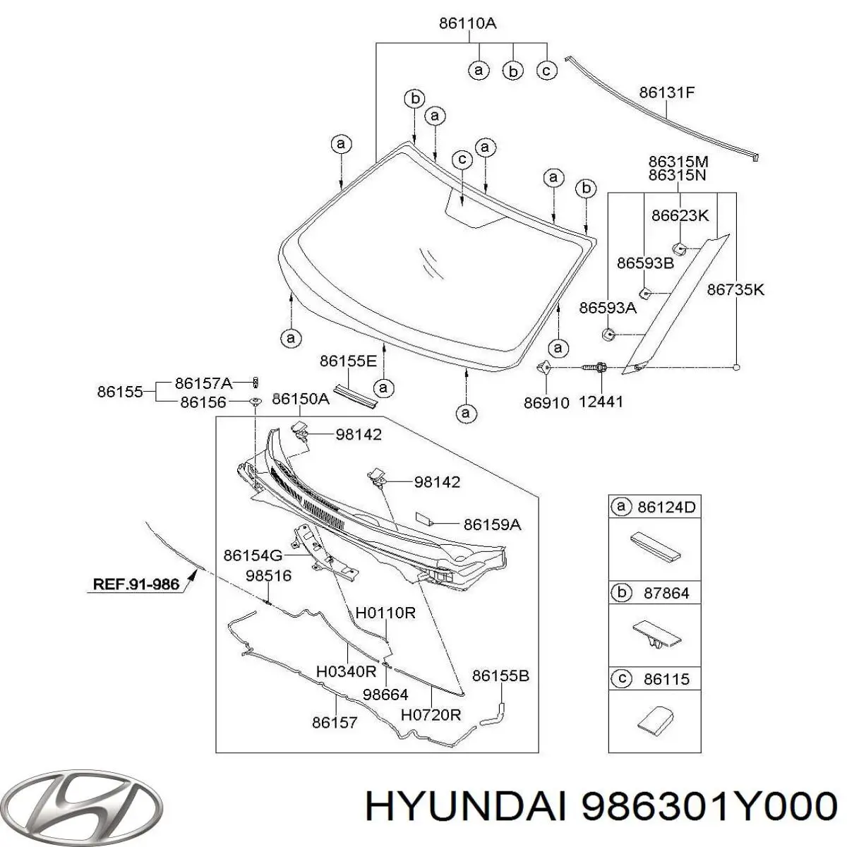 Сопло омивача лобового скла Hyundai/Kia 986301Y000 ціна, від 4.14 USD