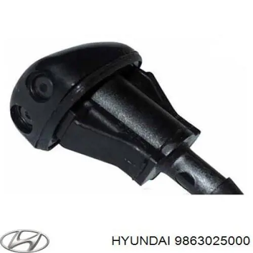 9863025000 Hyundai/Kia форсунка омивача лобового скла