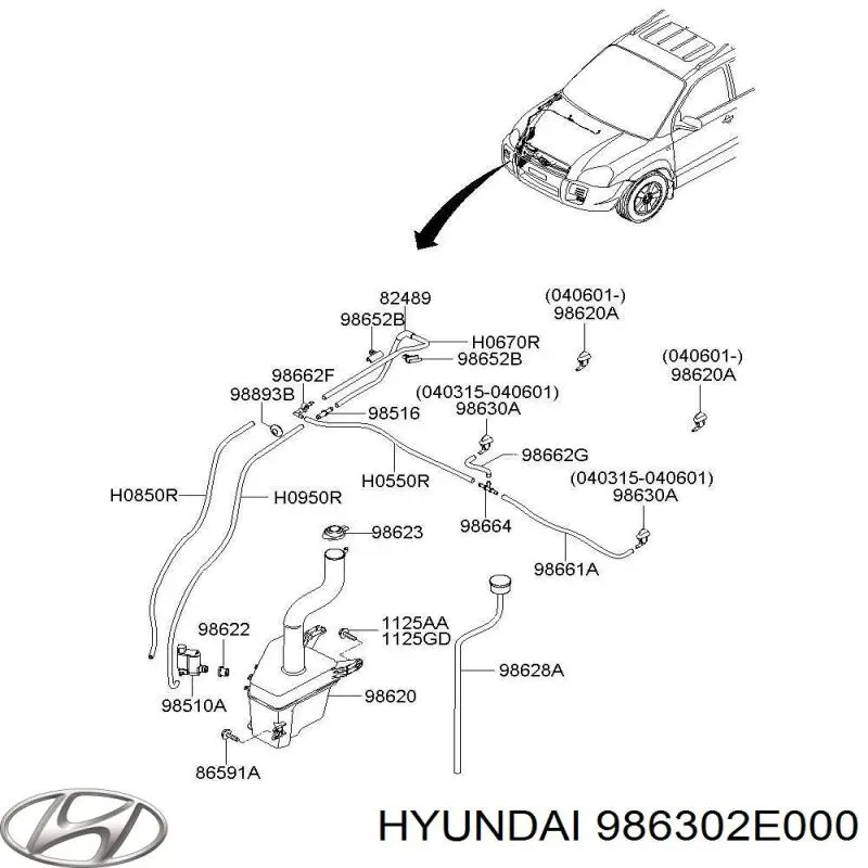 Сопло омивача лобового скла Hyundai/Kia 986302E000 ціна, від 10.45 USD