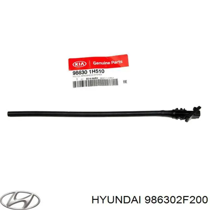 Купити 986302F200 Hyundai/Kia 