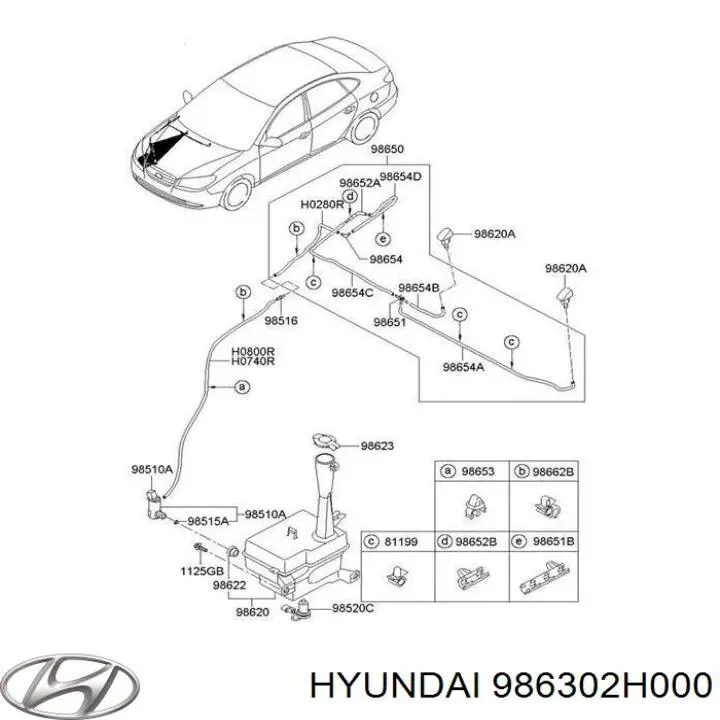 Форсунка омивача скла лобового, ліва Hyundai Elantra (Хендай Елантра)