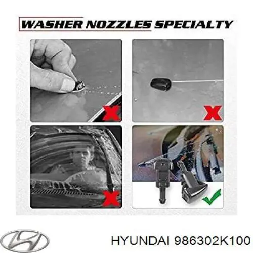 Форсунка омивача 986302K100 Hyundai/Kia
