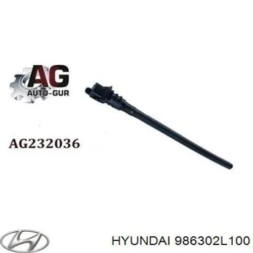 Форсунка омивача лобового скла на Hyundai I30 (FD)