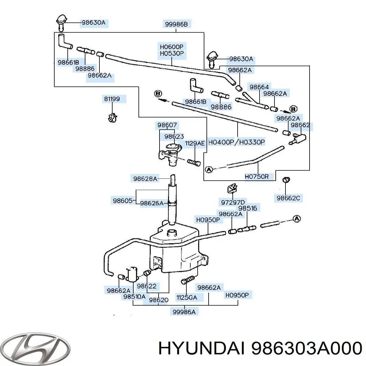 Форсунка омивача лобового скла Hyundai Santa Fe 1 (SM) (Хендай Санта фе)