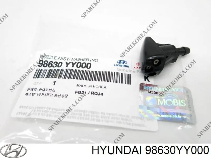 98630YY000 Hyundai/Kia форсунка омивача лобового скла
