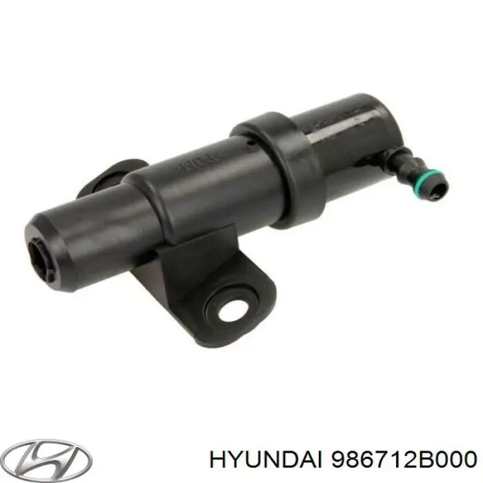 Форсунка омивача фари передньої 986712B000 Hyundai/Kia