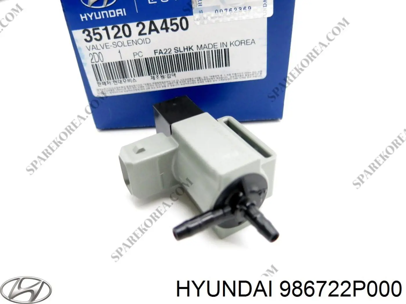 TQ21315 Tqparts Сопло омивача фари передньої, правої