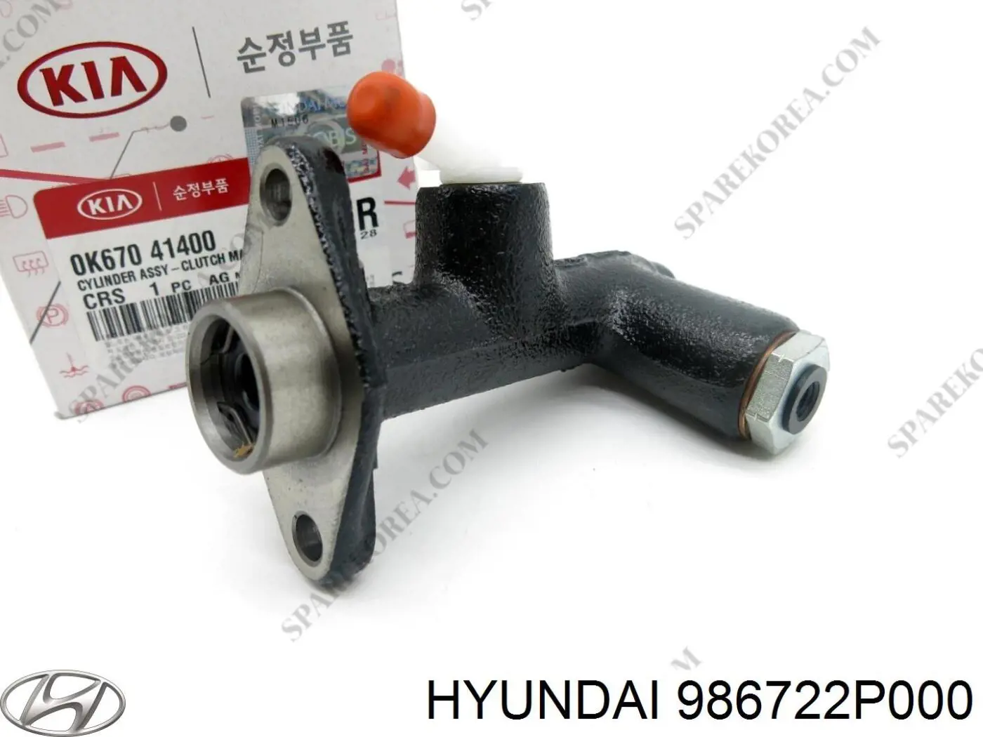 Форсунка омивача фари передньої, правої Tqparts TQ21315 ціна, від 39.04 USD
