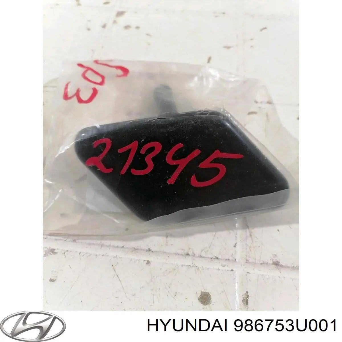 Накладка форсунки омивача фари передньої Tqparts TQ25446 ціна, від 16.40 USD