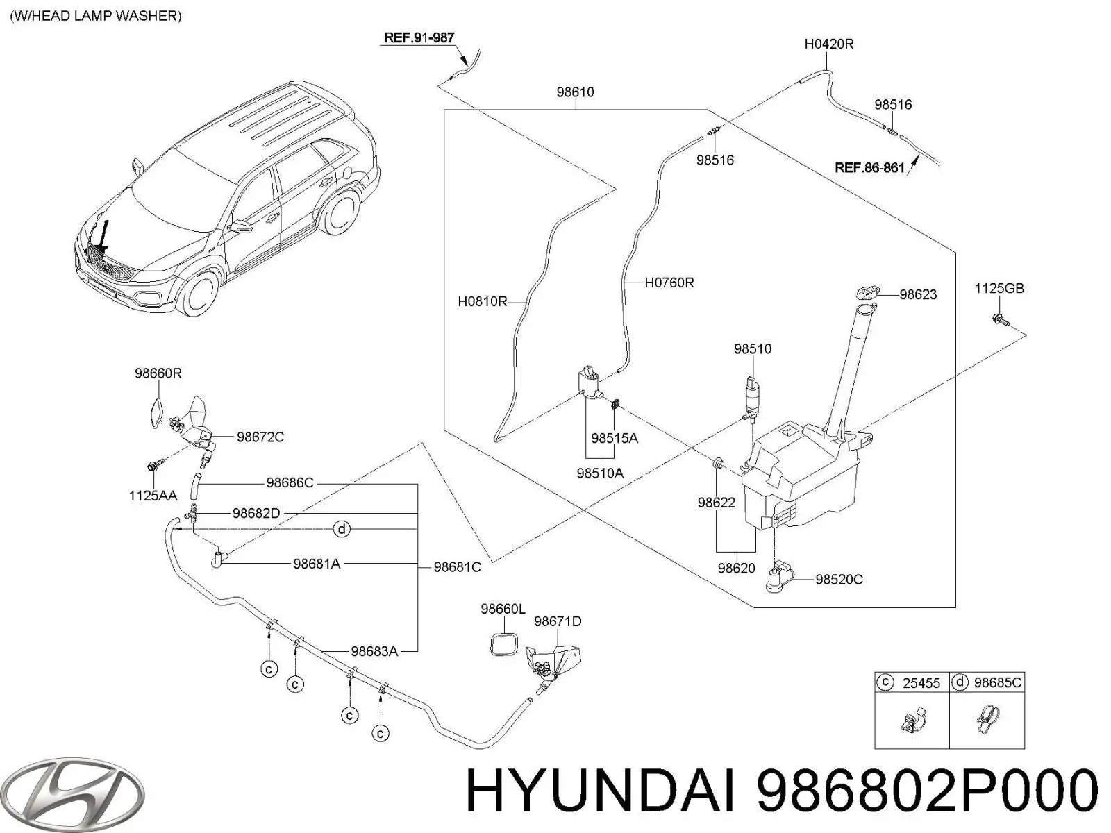Накладка форсунки омивача фари передньої AND 30955137