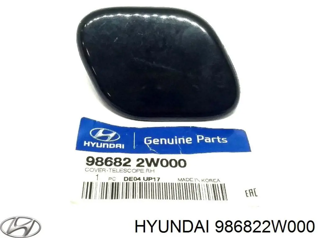 TQ25247 Tqparts Накладка форсунки омивача фари передньої