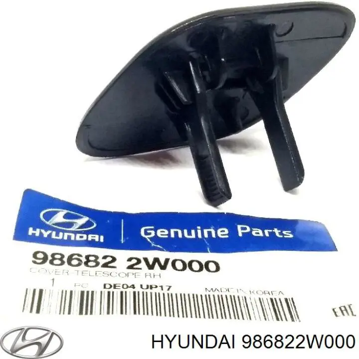Накладка форсунки омивача фари передньої Tqparts TQ25247 ціна, від 9.05 USD