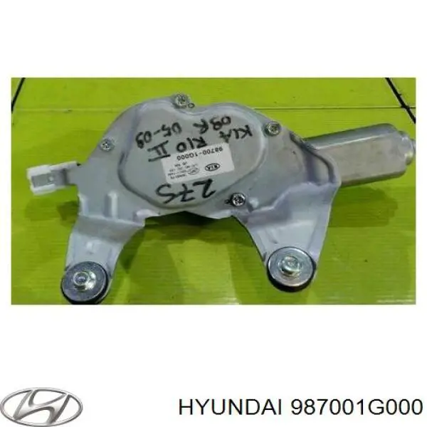 Купити 987001G000 Hyundai/Kia Двигун склоочисника заднього скла
