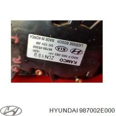 9870020 Hyundai/Kia двигун склоочисника заднього скла