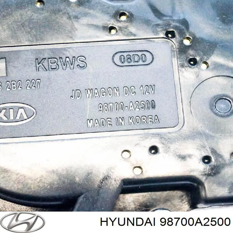Купити 98700A2500 Hyundai/Kia Механізм склоочисника заднього скла