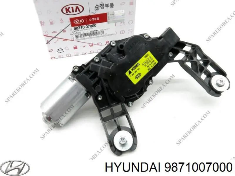 9871007000 Hyundai/Kia двигун склоочисника заднього скла