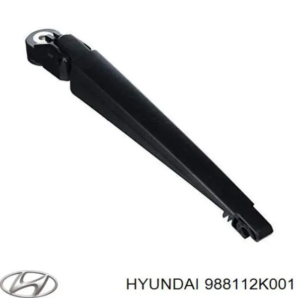 988112K001 Hyundai/Kia Важіль-поводок двірника заднього скла