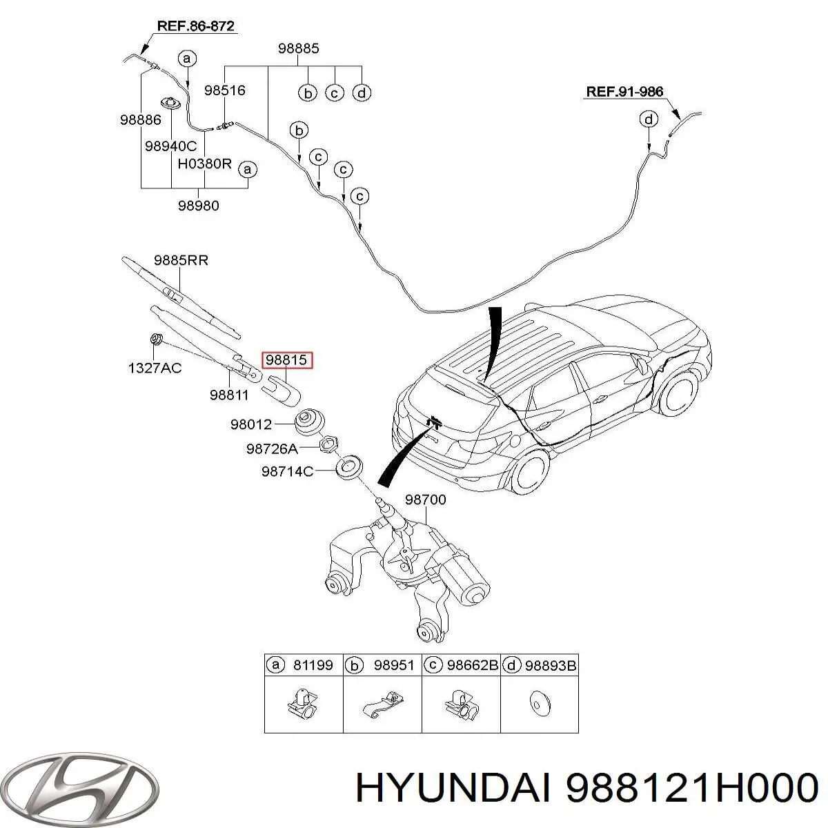 Заглушка гайки кріплення повідка заднього двірника Hyundai Ix35 (LM) (Хендай Ix35)