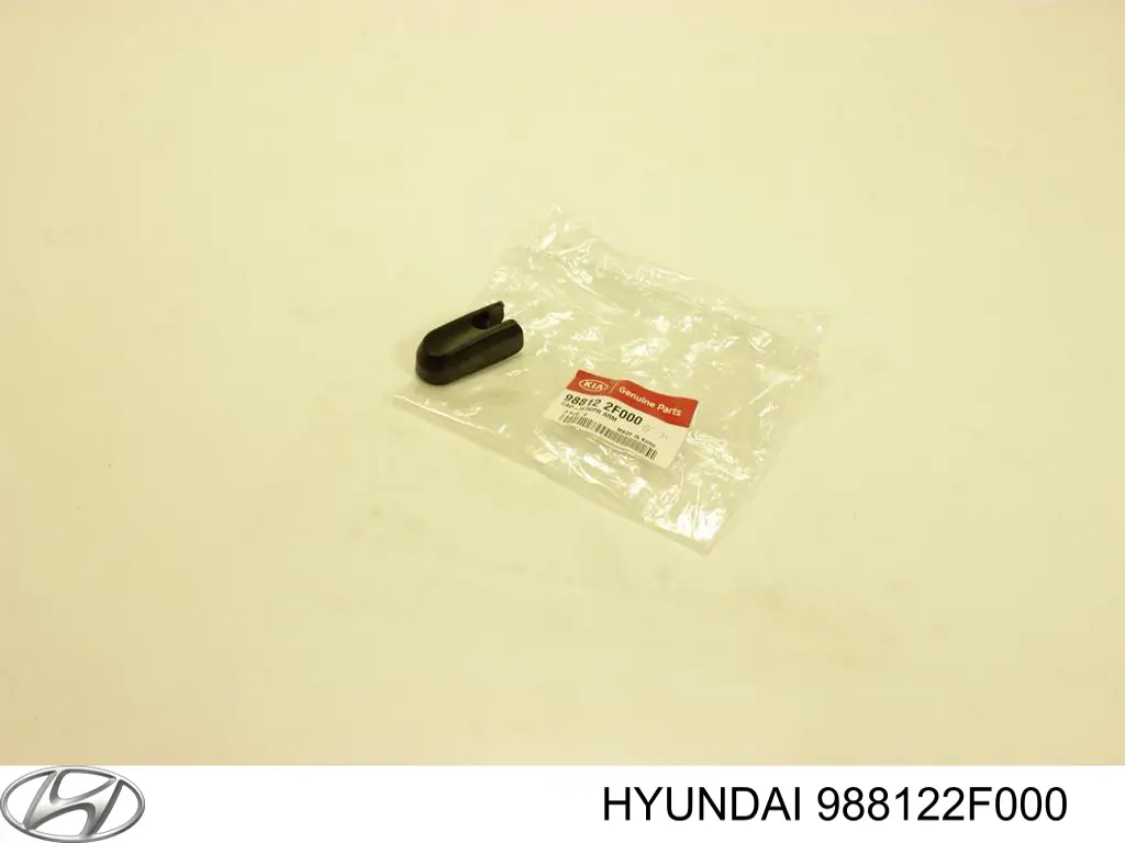 988122F000 Hyundai/Kia Заглушка гайки кріплення повідка переднього двірника