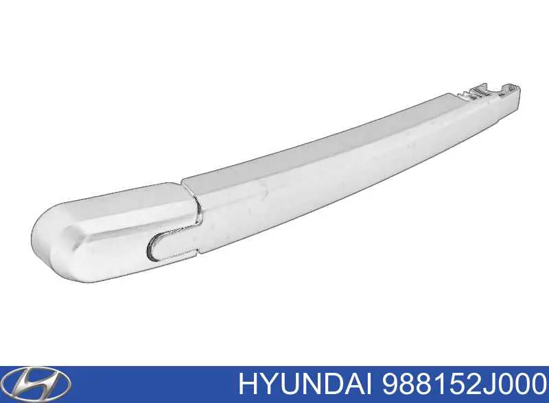 Важіль-поводок склоочисника заднього скла Hyundai I40 (VF) (Хендай I40)