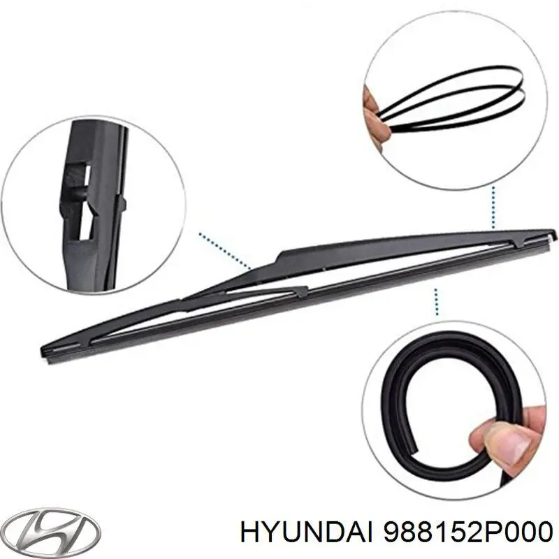 Важіль-поводок склоочисника заднього скла Hyundai/Kia 988152P000 ціна, від 12.68 USD