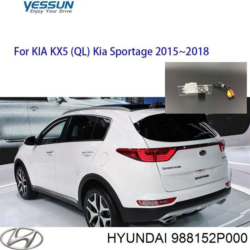 Важіль-поводок склоочисника заднього скла 988152P000 Hyundai/Kia