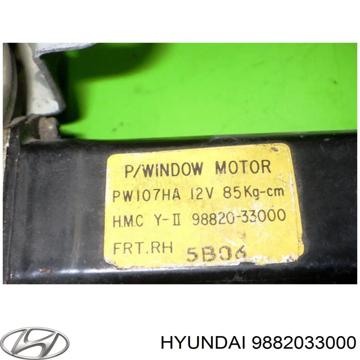 9882033000 Hyundai/Kia двигун склопідіймача двері передньої, правої