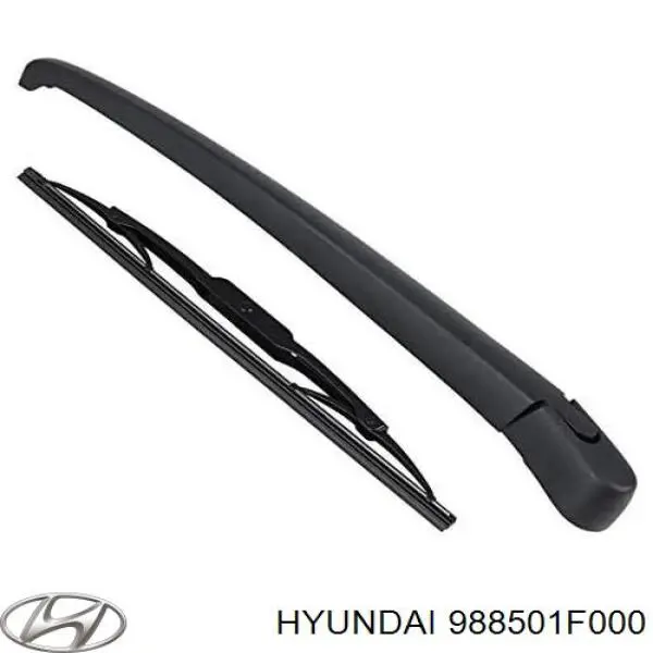988501F000 Hyundai/Kia щітка-двірник заднього скла