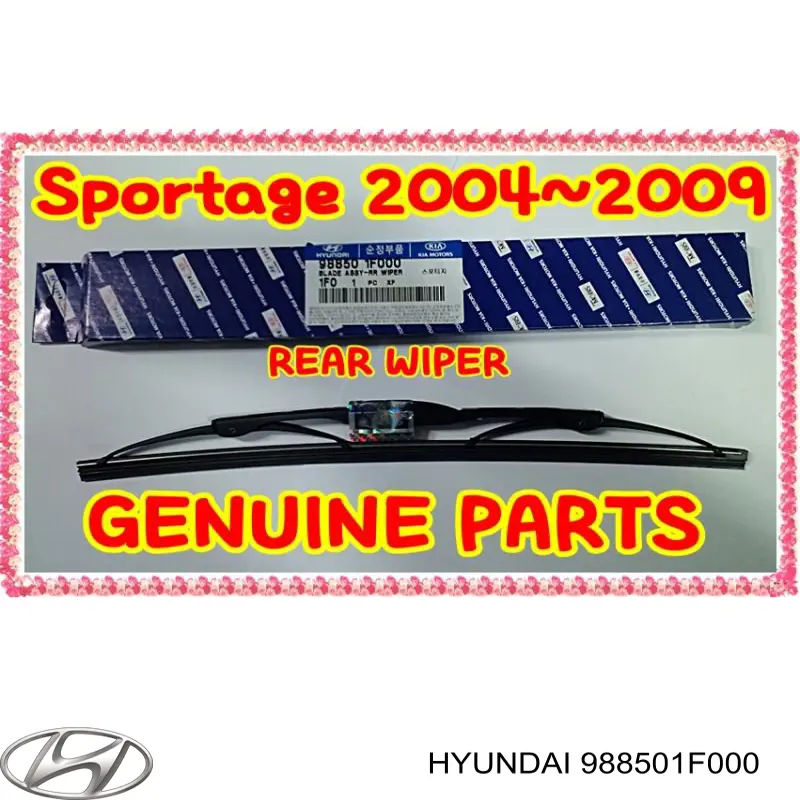 Купити 988501F000 Hyundai/Kia Щітка задня