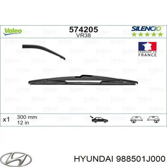 Щітка склоочисника заднього скла Hyundai/Kia 988501J000 ціна, від 9.91 USD