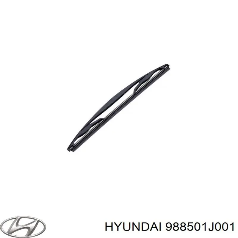 Щітка склоочисника заднього скла Hyundai I20 I хетчбек (PB) (2008 - 2012) ціна, від 47.71 USD