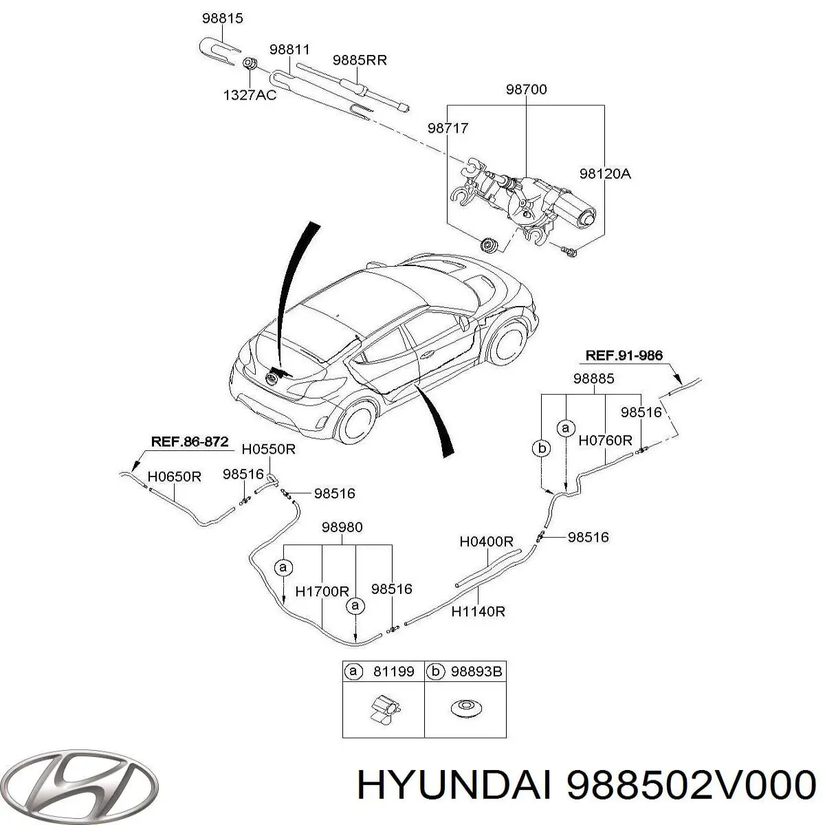 Щітка склоочисника заднього скла Hyundai/Kia 988502V000 ціна, від 15.96 USD