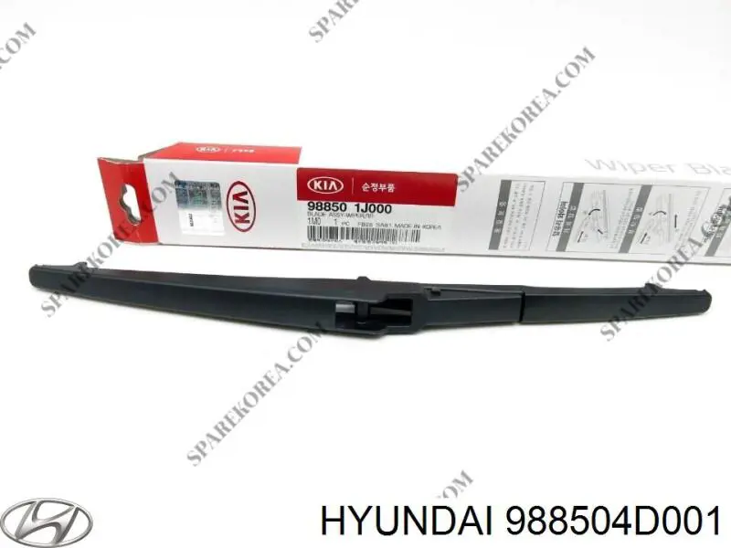 Щітка склоочисника заднього скла Hyundai/Kia 988504D001 ціна, від 13.81 USD