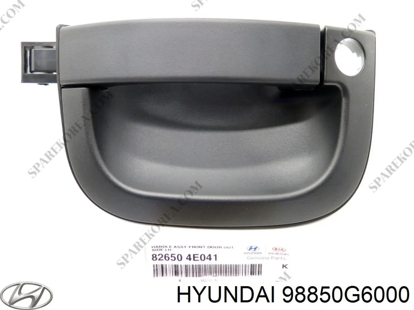  Hyundai/Kia 98850G6000 ціна, від 24.94 USD