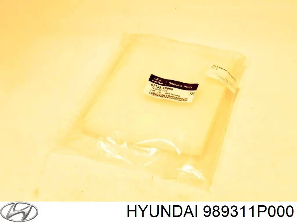  Hyundai/Kia 989311P000 ціна, від 14.97 USD